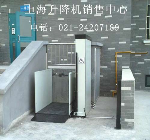 殘疾人升降機(jī)