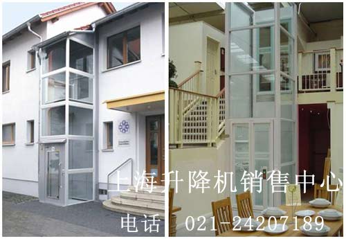 殘疾人升降機(jī)