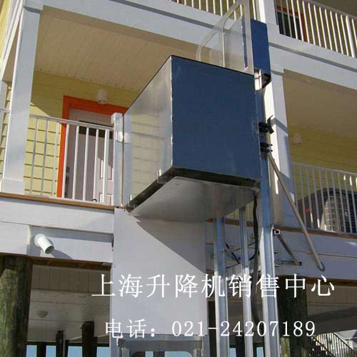 殘疾人升降機(jī)
