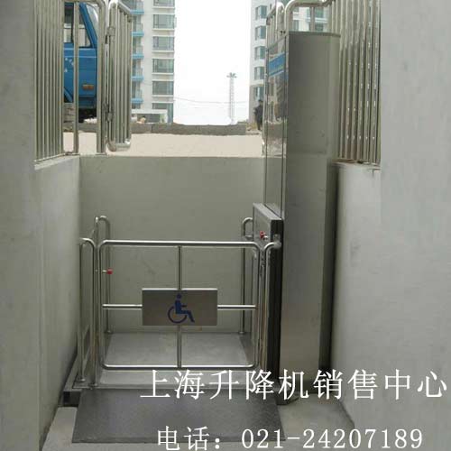 殘疾人升降機(jī)